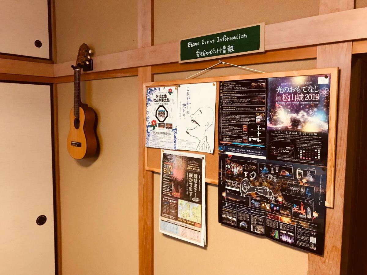 Ropeway St. Guesthouse Matsuyama  Dış mekan fotoğraf